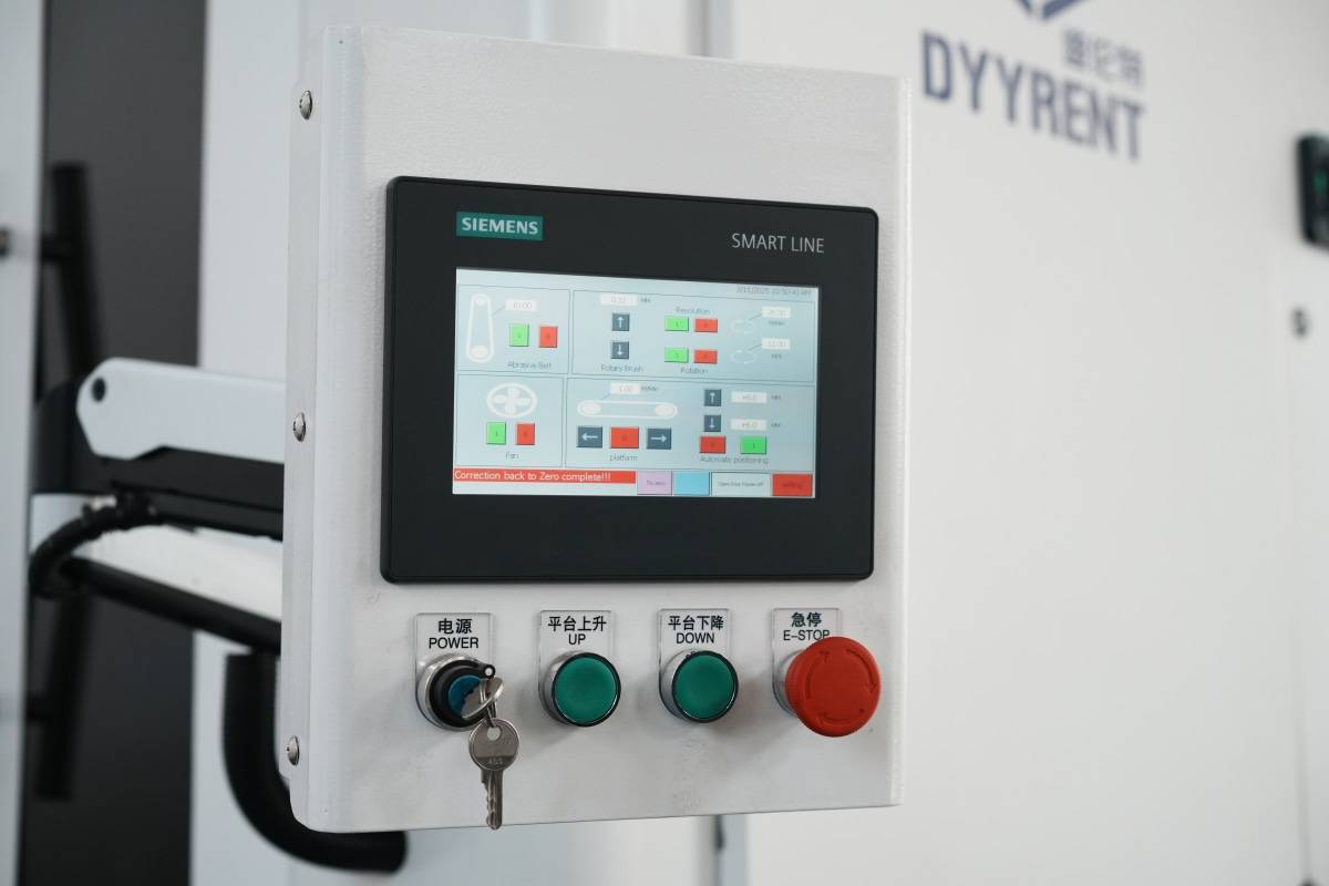 Siemens CNC Controller